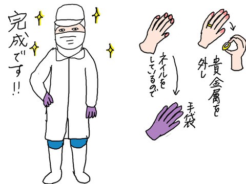 野菜をMOTTO タイアップ